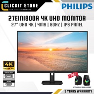 PHILIPS 27" 4K UHD (3840 x 2160) IPS LCD Monitor 60Hz | 4ms | IPS Panel | 27E1N1800A