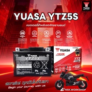 YUASA ORIGINAL THAILAND YTZ5S FTZ5S BATTERY LC135 Y15ZR Y16 AVANTIZ SOLARIZ WAVE DASH EX5 DREAM EGOS