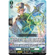 Argo Siren, Synell (DZ-BT07/048EN) [DZ-BT07: Moon Fangs & Cerulean Blaze]