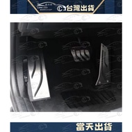 BMW Stainless Steel Perforation-Free Accelerator Pedal F20 F30 F31 F34 F22 F32 Brake Rest Three-Piec