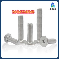 [HJX-9] M4M5M6M8 sus304 Phillips Flat Head Screw CM Large Flat Head Computer Screw M4M5M6M8