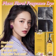 [No Damage To Hair]Plant Single Dose Floral Fragrance Dye/Plant Extract Hair Dye Shampoo Cover Gray 