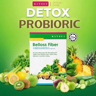 NEW KITSUI Belloss Pre + Probiotic 15's x 12g Halal Detox Fiber Drink | Prebiotics Probiotics Drink