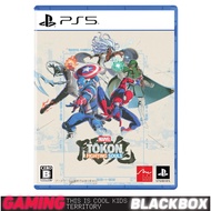 PS5 Marvel Tokon Fighting Souls (English/Japanese) (Release 6 August 2026) Playstation 5