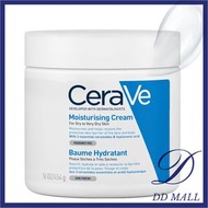 CeraVe - 適樂膚 長效滋潤修復霜 454G（3337875597388）平行進口 不同版本包裝隨機發