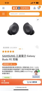 100% new Samsung無線藍牙耳機