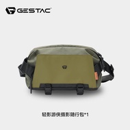 Gestac Sling Bag Portable Waterproof Shoulder Bag for Nintendo Switch 1 Nintendo Switch 2/ Steam Dec