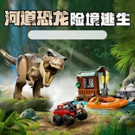 Compatible MOC Sets Dinosaur Series Building Blocks Tyrannosaurus Rex River Escape Childrens World P