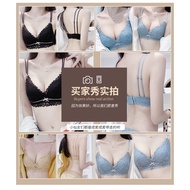 内衣美背款细带流行薄款交叉带少女蕾丝小胸聚拢防下垂薄杯文胸罩  Underwear beauty thin cross belt girl lace small chest gather