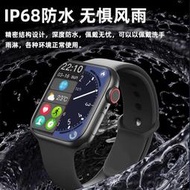 【台灣晶片 保固6個月】智能手錶 智慧手環 通話手錶 通話智能手錶 藍牙手錶 運動手錶 智能電話手表黑科技