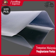 100pcs Food Vacuum Bags Embossed Plastic Vacuum Bags Food Vacuum Sealer Bags Food Vacuum Packaging B