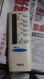 2手 小瑕疵 東元 TECO 冷氣遙控器PRA-C855
