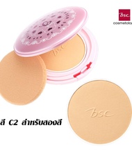 ⚡FLASH SALE⚡♡พร้อมส่ง์ BSC White Pink BB Powder SPF 30 PA+++