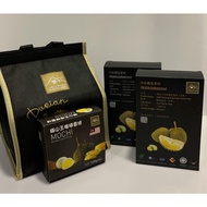 [Hot Sale] Package B (D24 Pulp | D197 Pulp)