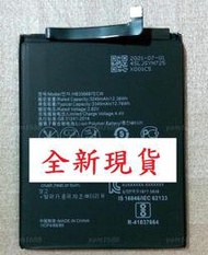 HB356687ECW 電池 適用HUAWEI 華為 手機 NOVA 3i 4e