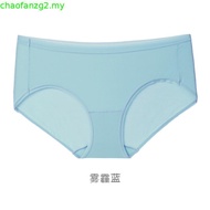 Wacoal Surprise Panty Comfortable Underwear Bikini Style Pack Of 5 Pieces Model WU1C34/WU1F34 Mixed 