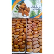Kurma Ruthob Libya Kemasan 1kg - Kurma Muda Ruthob Premium Libyan Ember 1kg