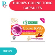 HURIX'S COLINE TONG CAPSULE 20'S