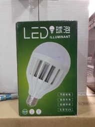 LED智能燈泡