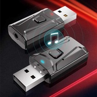 Nusaneka USB Audio Bluetooth 5.0 Receiver Transmitter Adaptor - BT2105