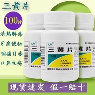 Knots Chinese Medicine/Cola 8.26