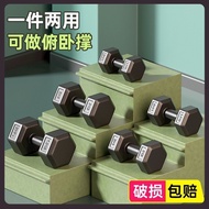 Taiwan Shipping Hexagonal Dumbbell Men's Fitness Students 2kg5kg Household 10kg Rubberized Arm Exerc