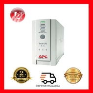 [Back Order] APC BACK-UPS CS 500VA 230V USB/SERIAL (BK500EI)