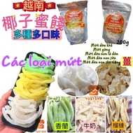 [Vietnam] M T D A Coconut Candied Fruit NON Pandan/Milk/Durian G Ng Ginger Dried 200g