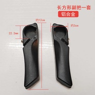 Aluminum Alloy Bicycle Deputy Handlebar Mountain Bike Universal Deputy Blessing Handlebar Horn Small