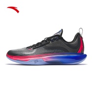 GORDON HAYWARD x ANTA GH5 Culture Men Basketball Shoes Professional Combat Sports Shoes 912421115 Le