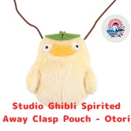 Studio Ghibli Spirited Away Clasp Pouch - Otori【Direct from japan】