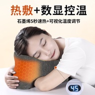 S/💎uType Pillow Neck Pillow Special Neck Pillow Heating Compress Nap Cervical Spine Headrest Portable Sleeping for Airpl