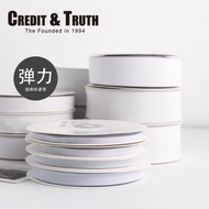 Clothing Elastic Band Elastic Band Centimeter Rubber Band Elastic Rope High Elastic Sports Pants Chi