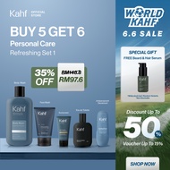 Best Seller Personal Care Set - Face Wash + Sunscreen + Body Wash + Deodorant + EDT
