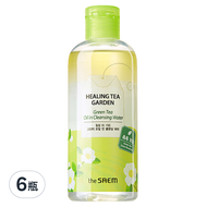 the SAEM 得鮮 療癒茶園系列 綠茶油水分離卸妝液