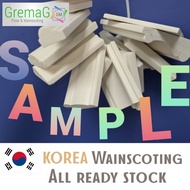 PVC Wainscoting SAMPLE/Korea wainscoting/Easy install/High Quality/DIY wainscoting/Murah /Cantik/Senang/PU wainscoting