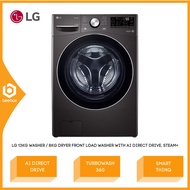 LG Front Load Washer [13kg Washer / 8kg Dryer] with AI Direct Drive, Steam+ - FV1413H2BA