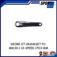 SHIMANO DEORE XT Crankset FC-M8130-1 12-speed 170.0 mm Without chainring Series Color