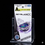 【DMM線上抽A賞】全新現貨日版 Beyblade X UX-00 飛翼懸停 2-80GN 薯片龍 | [Ultra Rare] Brand New Beyblade X UX-00 Wyvern H