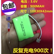 CK 3.6V AAA 900MAH7 Number Three-Wire Telephone Parent-Child Machine Landline Cordless Nickel Hydrog