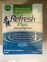 亮視Refresh Plus Lubricant eye drops