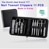 [Made in Korea] The World's Best Brand 777 Nail Toenail Clippers 11 PCS Nail Clippers (Cuticle), toe