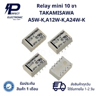 A5W-K A12W-K A24W-K Relay mini 10 Legs TAKAMISAWA Products Are Available.