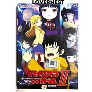 Anime DVD Hi Score Girl Season 2 Episode 1-9 End