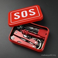 [Ship in 24h] Outdoor Field Survival Kit Emergency Kit SOS Survival Box Survival Kit
