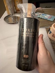 京喚羽金色 洗頭水，係呀