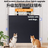 Anti-cat Running Out Door Fence Anti-jumping Partition Fence Door Cat Door Entry Door Stop Cat Baffl