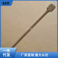 Baking Pan Accessories Stainless Steel Spatula Handmade Small Baking Pan Strainer Baking Pan Bucket 