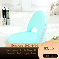 Waist Support Nursing Chair Lazy Bone Chair Foldable Bed Backrest Pregnant Woman Breastfeeding Chair Adorable Rabbit Pr