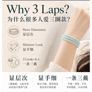 Amazonite 3 Laps Natural Crystal Bracelet Gelang Amazonite Asli 天河石三圈手链 Necklace Anklet Ready Stock 